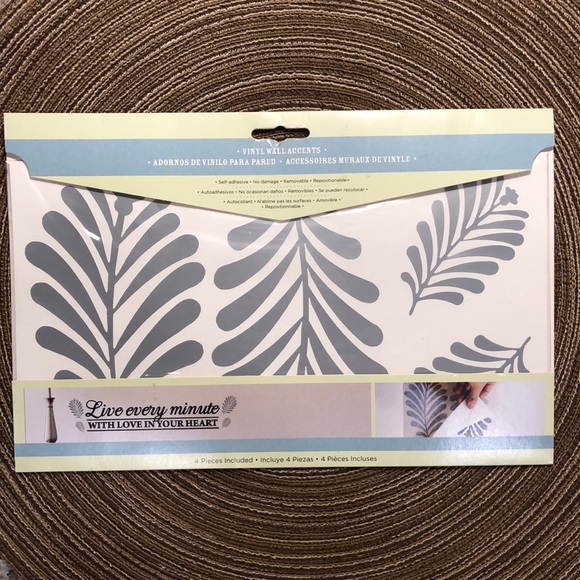 DCWV Vinyl Wall Accents- Silver Ferns - Picture 1 of 7